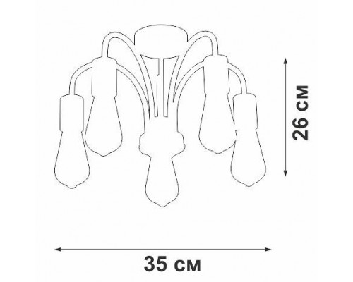 Люстра на штанге Vitaluce V3024 V3024-1/5PL