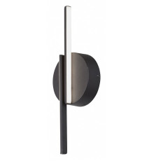 Бра Vitaluce V3041 V3041-1/2A