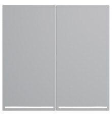 Клавиши для выключателя двухклавишного с подсветкой Voltum S70 VLS000416