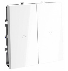 Выключатель для жалюзи без рамки Voltum S70 VLS020701