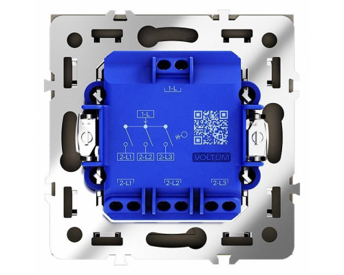 Выключатель трехклавишный без рамки Voltum S70 VLS030107