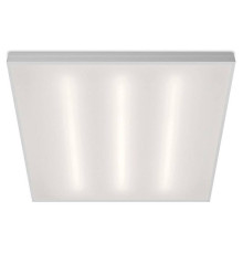 Светильник для потолка Армстронг WoltaPRO ОФИС ДВО01-27-001-4К