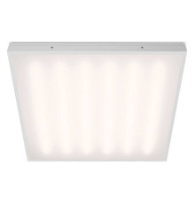 Светильник для потолка Армстронг WoltaPRO  ДВО03-54-001-4К