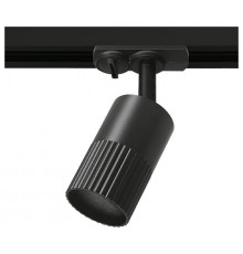 Светильник на штанге Wolta DUO WTL-GU10/18B