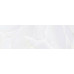 Onyx White WT15ONX00 Плитка настенная 253*750*9,8 (7 шт в уп/55,776 кв.м в пал)