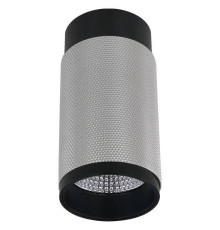 Накладной светильник iLedex Technical Delta 1954-10W-3000K-36 BK+SL