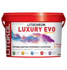 LITOCHROM LUXURY EVO LLE.125 Дымчатый серый, 2kg ведро