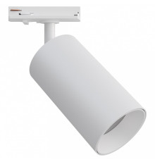 Светильник на штанге Apeyron Electrics  25-03