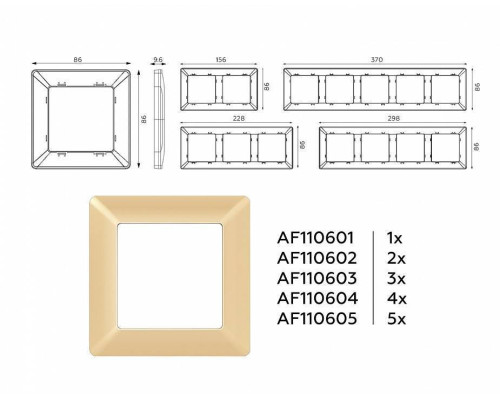 Рамка на 1 пост Ambrella Volt Line AF110601
