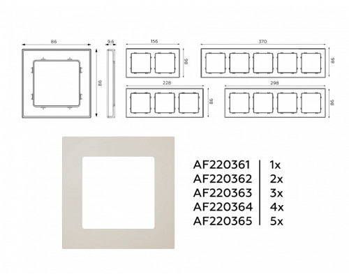 Рамка на 2 поста Ambrella Volt Techno AF220362