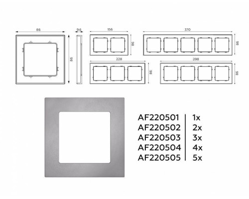 Рамка на 2 поста Ambrella Volt Techno AF220502