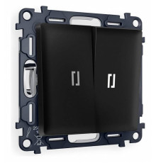 Выключатель двухклавишный с подсветкой без рамки Ambrella Volt Quant MA804015