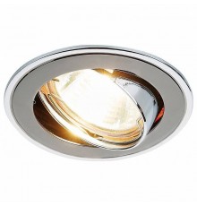 Встраиваемый светильник Ambrella Light Classic 104A 104A GU/CH