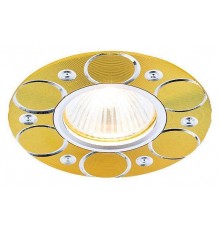 Встраиваемый светильник Ambrella Light Classic A808 A808 AL/G