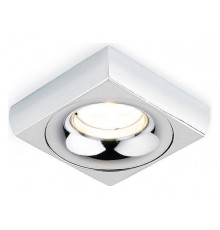 Встраиваемый светильник Ambrella Light Classic A891 A891 WH/CH