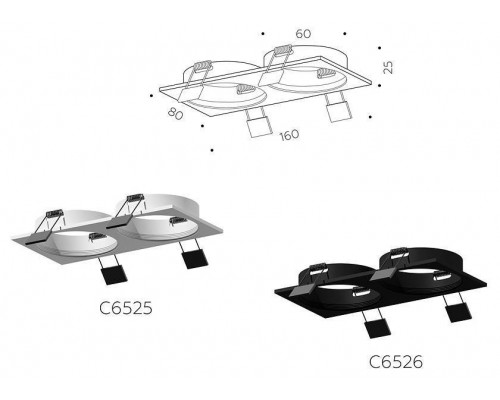 Встраиваемый светильник Ambrella Light C C6525