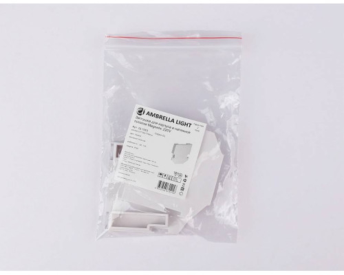 Заглушка для профиля-держателя Ambrella Light GL GL1063
