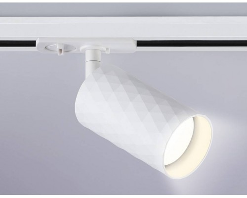 Светильник на штанге Ambrella Light GL GL5131