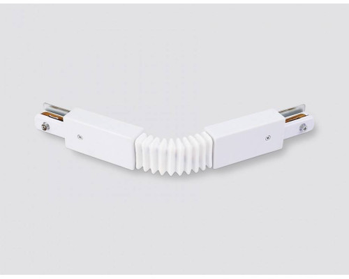 Соединитель гибкий для треков Ambrella Light TRACK SYSTEM GL7175