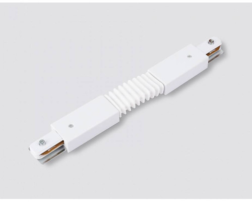 Соединитель гибкий для треков Ambrella Light TRACK SYSTEM GL7175