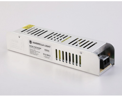 Блок питания Ambrella Light LED Driver GS8652