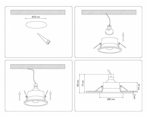 Встраиваемый светильник Ambrella Light TN TN102806