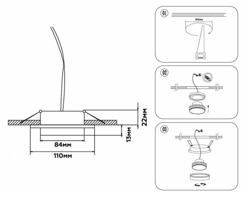 Встраиваемый светильник Ambrella Light TECHNO SPOT TN5226