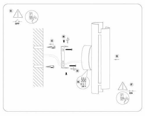 Бра Ambrella Light TN TN71331