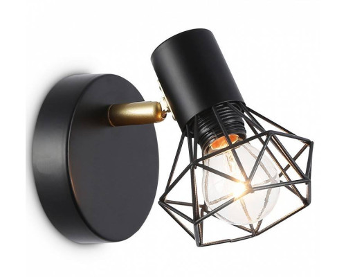 Спот Ambrella Light TR TR8655