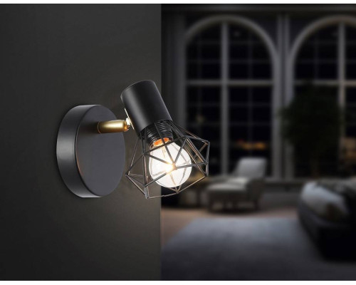 Спот Ambrella Light TR TR8655