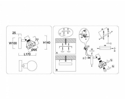 Спот Ambrella Light TR TR8655