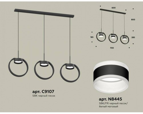 Подвесной светильник Ambrella Light XB XB9107153