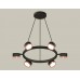 Подвесная люстра Ambrella Light XB XB9193153