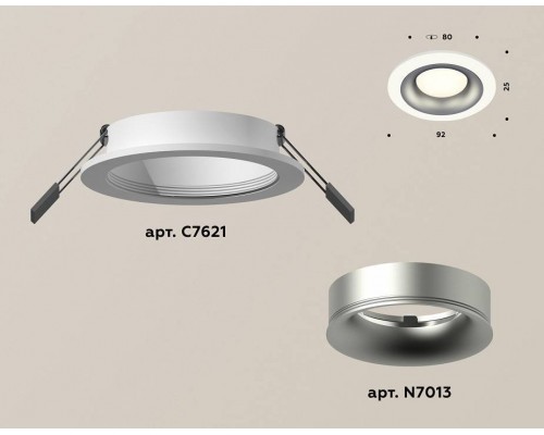 Встраиваемый светильник Ambrella Light XC XC7621004