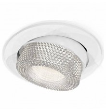 Встраиваемый светильник Ambrella Light XC XC7651060