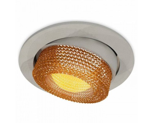 Встраиваемый светильник Ambrella Light XC XC7653064