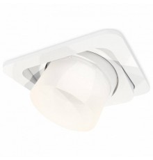 Встраиваемый светильник Ambrella Light XC XC7658085