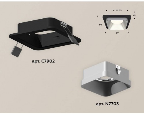 Встраиваемый светильник Ambrella Light XC XC7902003