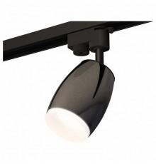 Светильник на штанге Ambrella Light XT XT1123013