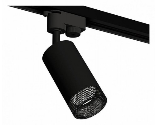 Светильник на штанге Ambrella Light XT XT6323081