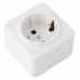 Розетка с заземлением и со шторкой Arte Milano am-310 310.40-1.white
