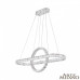 Подвесной светильник Arte Milano AM-Venezia 311311/L1000 NI