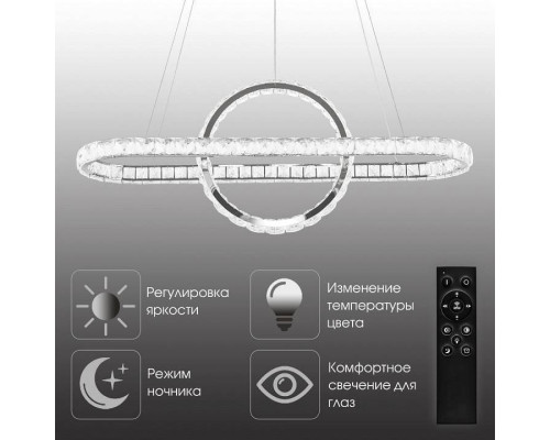 Подвесной светильник Arte Milano AM-Venezia 311311/L1000 NI