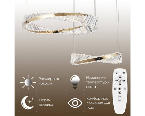 Подвесной светильник Arte Milano AM-Venezia D600-D400 318311/D600-D400 GD