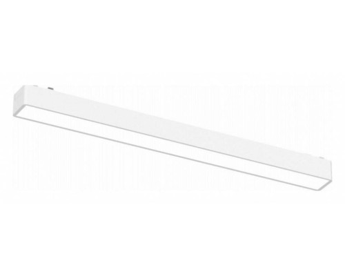 Встраиваемый светильник Aployt Magnetic track 48 APL.0101.11.15