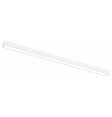 Встраиваемый светильник Aployt Magnetic track 48 APL.0101.11.20