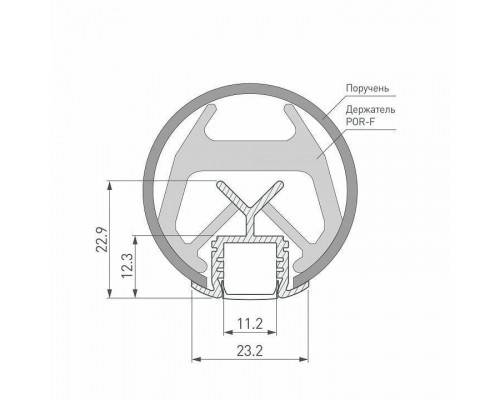 Профиль подвесной Arlight KLUS-POR 019181(1)