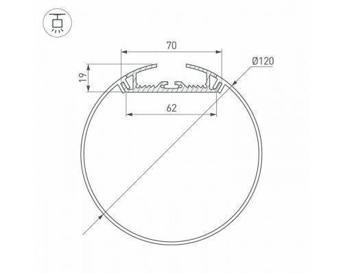 Профиль подвесной Arlight SL-ROUND-D120-2000 ANOD 019267