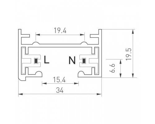 Трек накладной Arlight C 2TR 022772