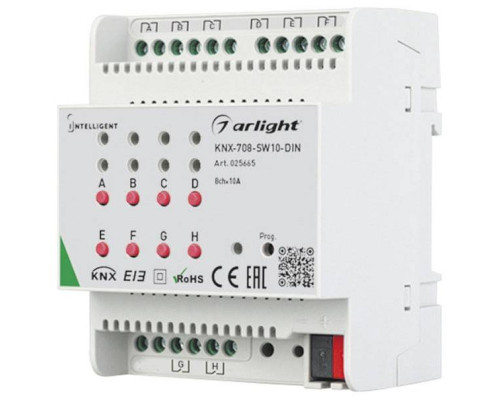 Диммер Arlight SR-2001 025665